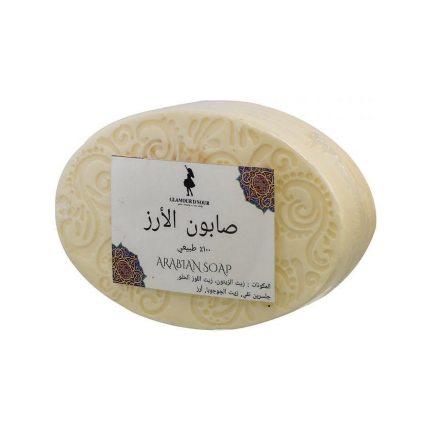 Rice Soap