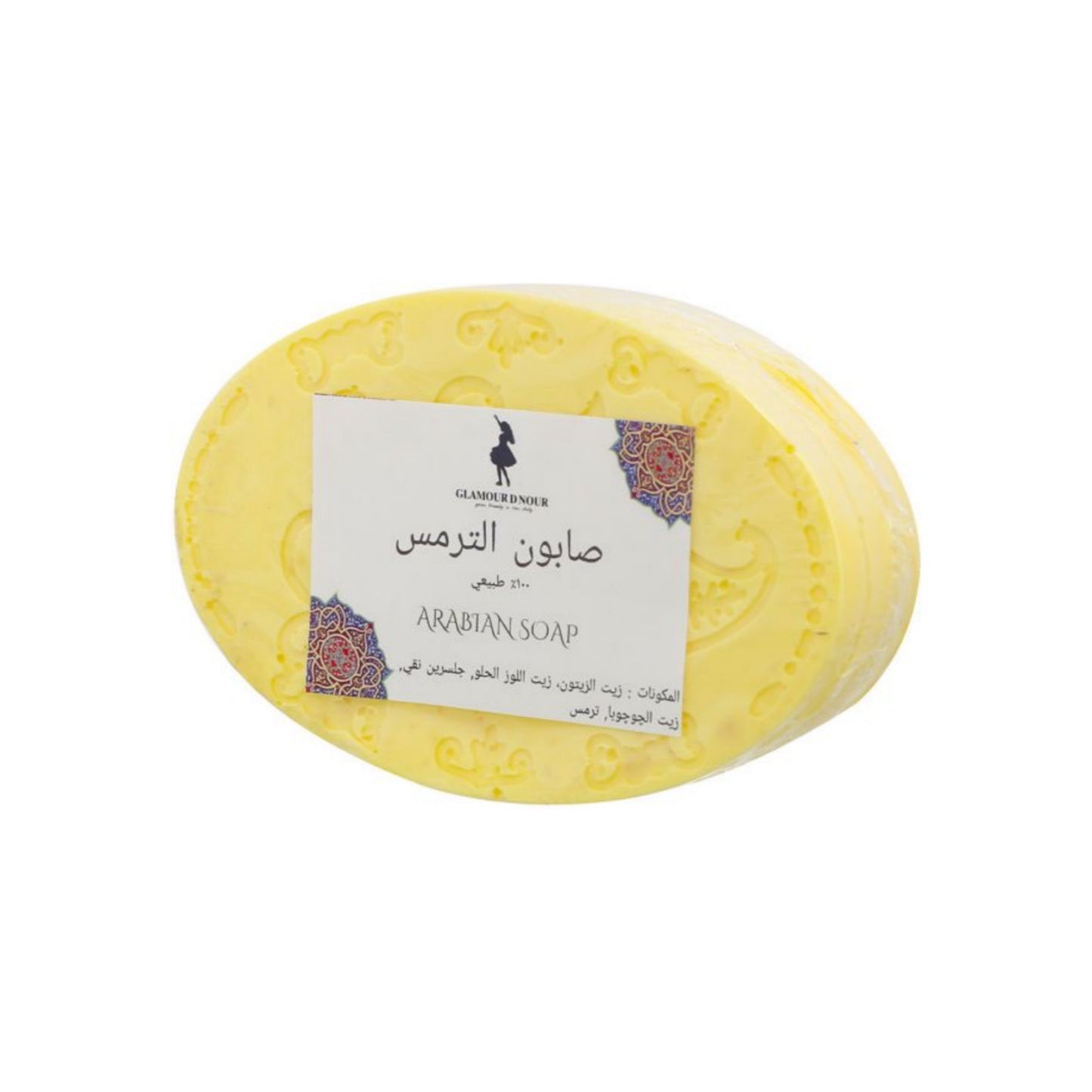 صابون الترمس
