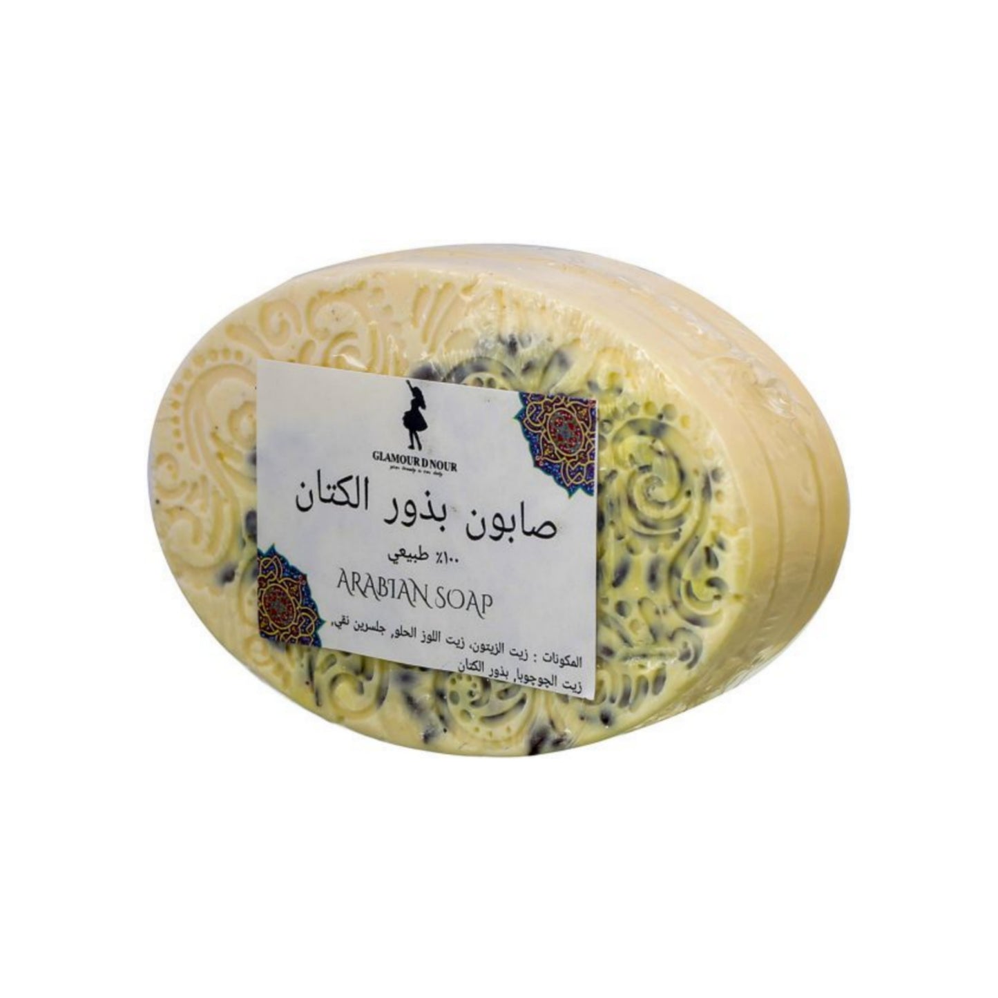 صابون بذور الكتان
