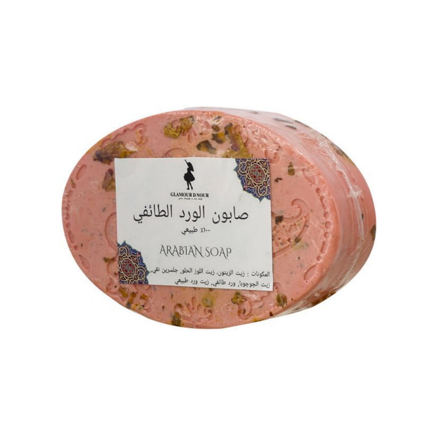 صابون الورد الطائفي