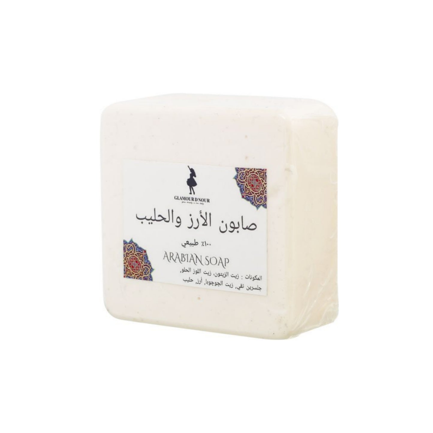 صابون حليب الأرز