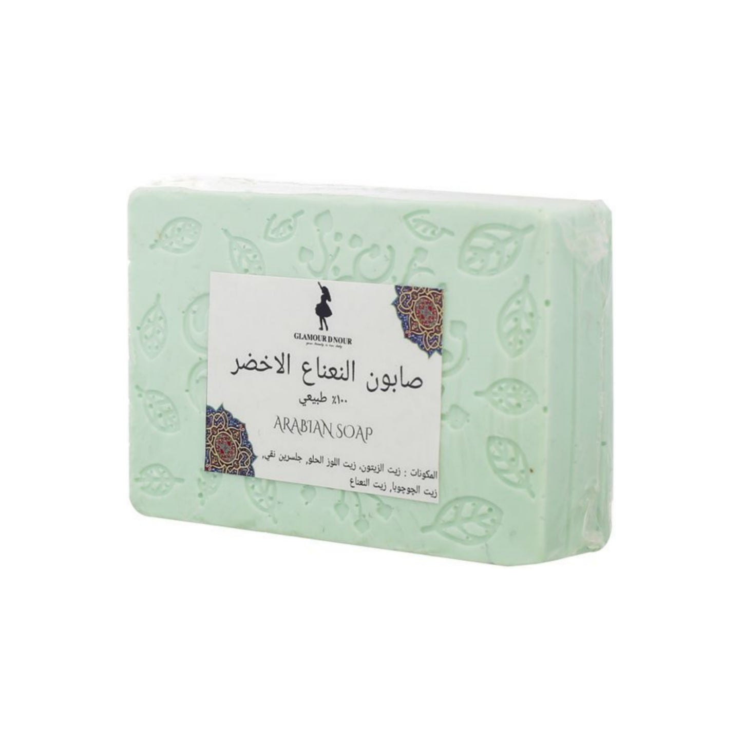 صابون النعناع