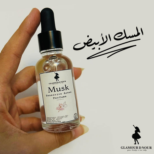 WHITE MUSK sensitive areas serum