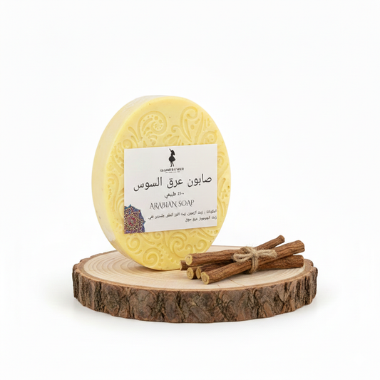 صابون عرق السوس