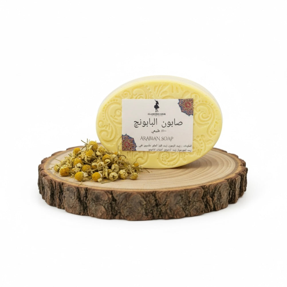 Chamomile Soap