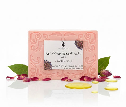 صابون بتلات الورد والجوجوبا