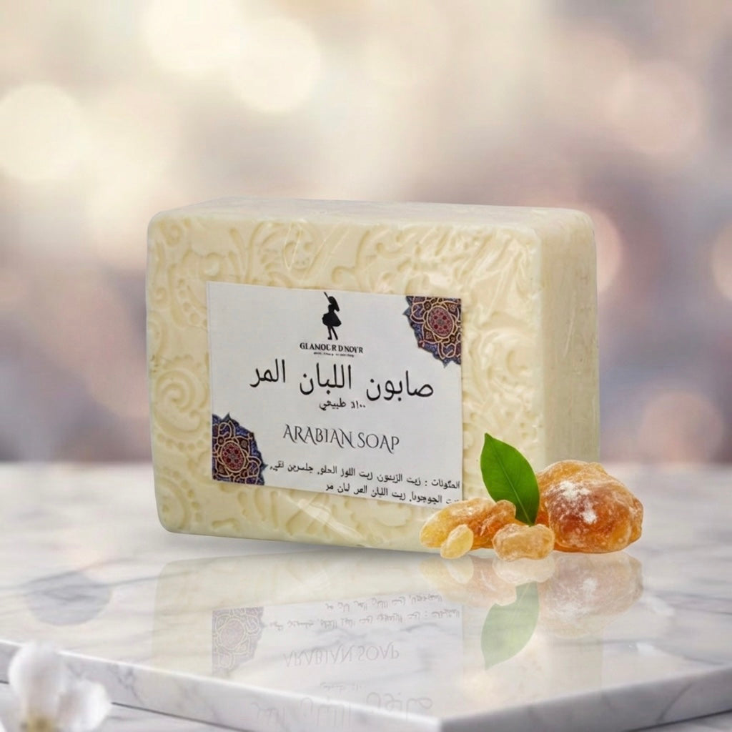 Bitter Frankincense Soap