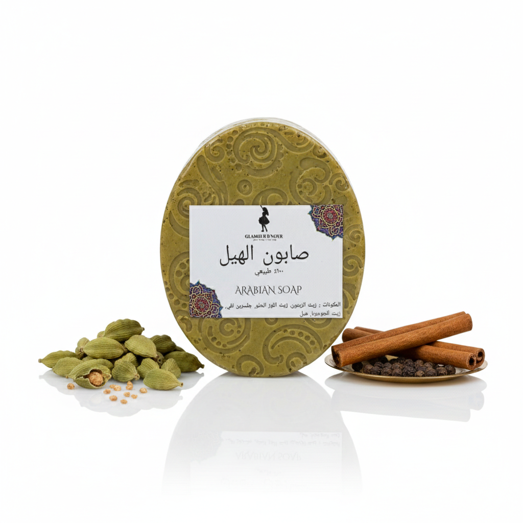 Cardamom Soap