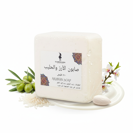 Rice Milk Soap