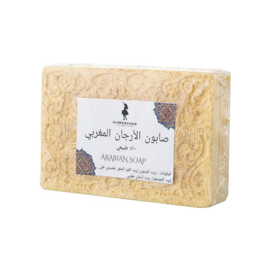 Argan Soap