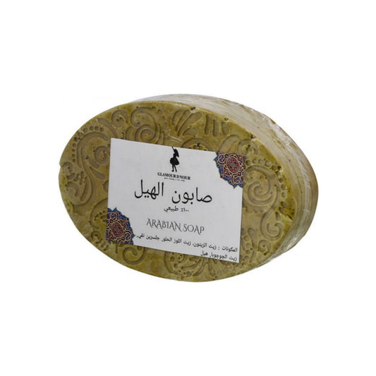 Cardamom Soap