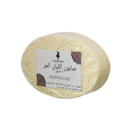 Bitter Frankincense Soap