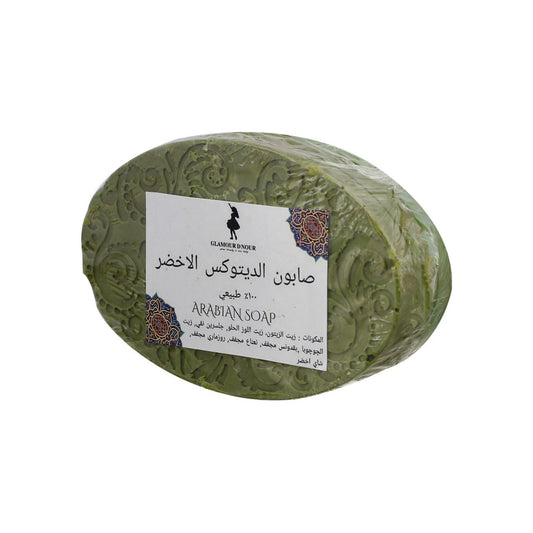 Green Detox Soap
